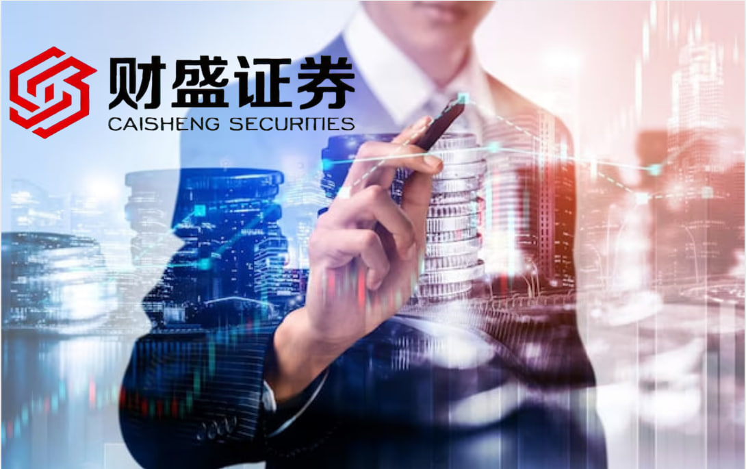 安全配资 股市特别报道·名家连线 |中国社会科学院学部委员、世界经济与政治研究所原所长余永定：降息降准助力股市，扩张性财政政策引领经济增长